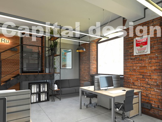Dizajn interijera za uredske prostore (LoftWood)