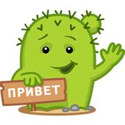 Валерий Свиридов
