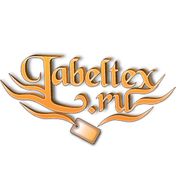 Лейблтекс Этикетки Лейблтекс