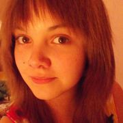 Ирина Ахрямкина
