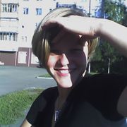 Ульяна Ветаминушкина