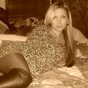 Эвалина Смирнова