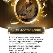 Егор Никитченко