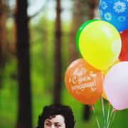 Кристина Зиновьева