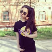Марина Игнатьева