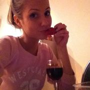 Юлия Антипова