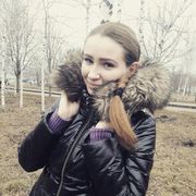 Галина Аланина