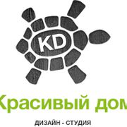 Компания Красивый дом