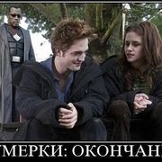 Лейла Индигова