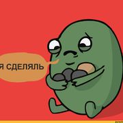 Formard Dvar Dvar